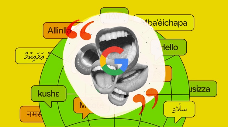پروژه 1000 زبان گوگل
