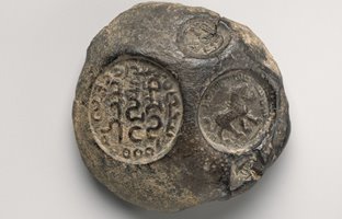 (تصاویر) کشف نام «شیراز» روی مهروموم‌های دوران ساسانی موزه متروپولیتن 